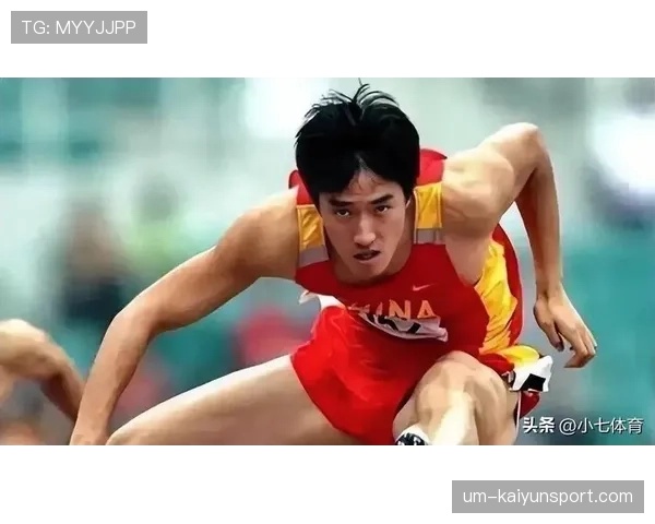 刘翔上街买个汉堡，排队大爷都忍不住多看几眼了！