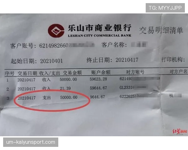 史梦瑶笑得好像邻家小姐，翻她的购物清单我银行卡先投降