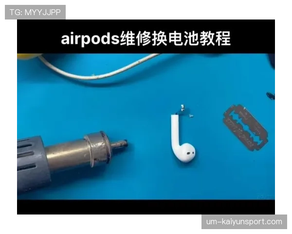 挑边规则到底怎么判？完整拆解换边流程与注意事项