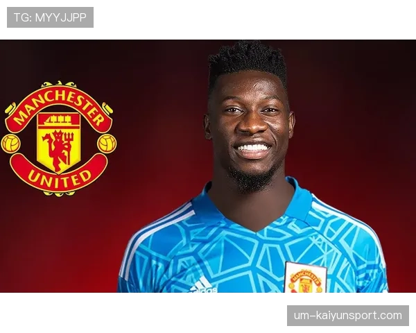 奥纳纳德乙主力中场时期的崛起路径与早期成名关键