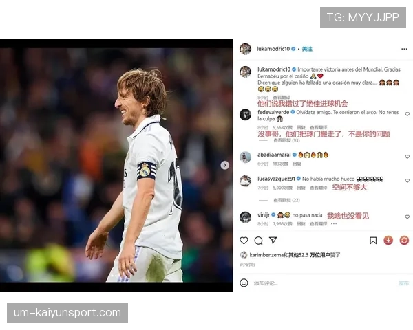 破坏明显得分机会犯规判罚逻辑：红牌必出局吗？